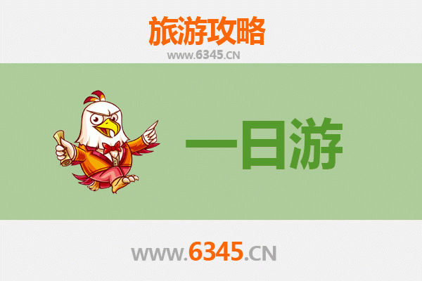 赤峰宁城自驾一日游攻略：草原风情与历史文化的完美邂逅