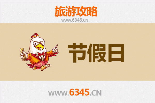 赤峰宁城出发：承德避暑山庄清凉之旅全攻略