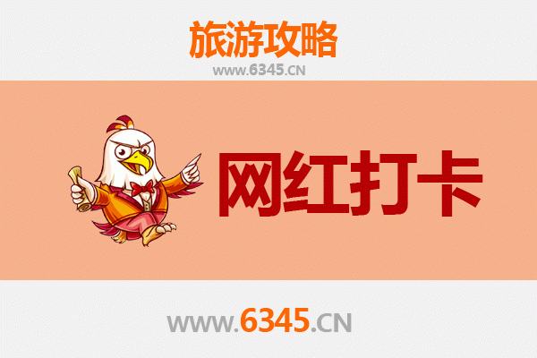 赤峰宁城网红打卡地全攻略：探索塞北小城的隐藏宝藏