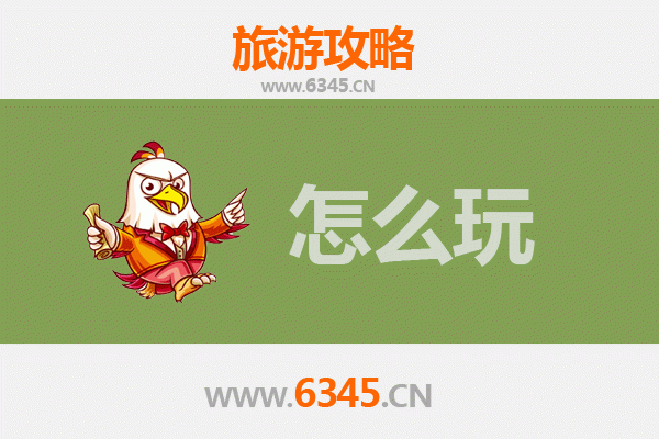 赤峰宁城节假日旅游全攻略：草原风情与历史文化之旅